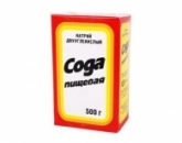Сода пищевая,soda