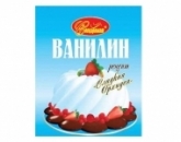 Ванилин