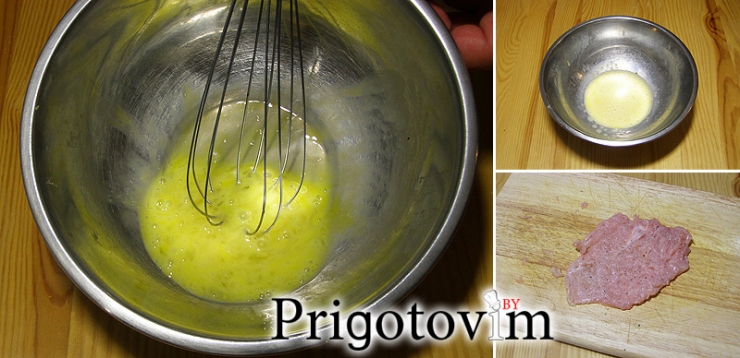 Приготовление льезона шаг 2